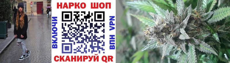 Виды наркотиков купить Ступино блэк спрут ТОР  A PVP  Меф  ГАШИШ 