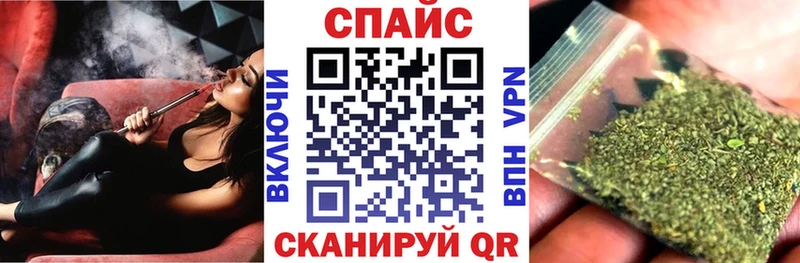 ссылка на мегу маркетплейс shop какой сайт Ступино БУТИРАТ BDO цена наркотик