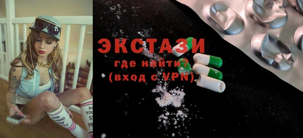 mdpv Балабаново