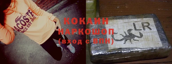 mdpv Балабаново