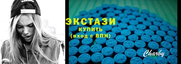 mdpv Балабаново