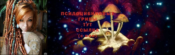 гашишное масло Балахна