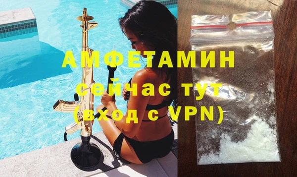 mdpv Балабаново