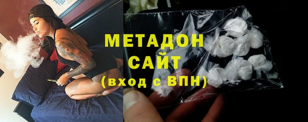 спиды Баксан