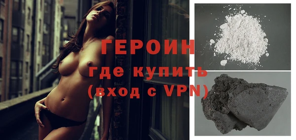 mdpv Балабаново