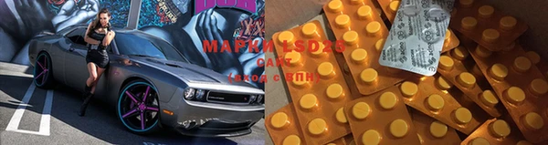 mdpv Балабаново