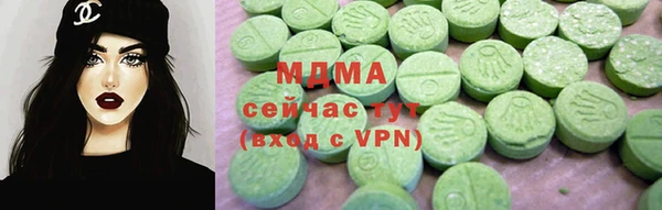 гашишное масло Балахна