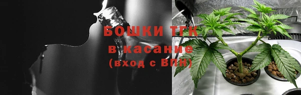 спиды Баксан