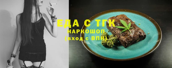 mdpv Балабаново