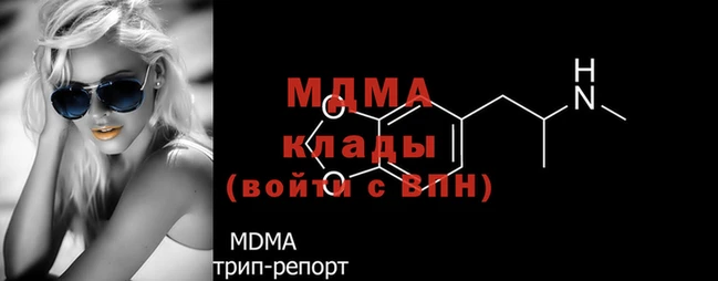 спиды Баксан
