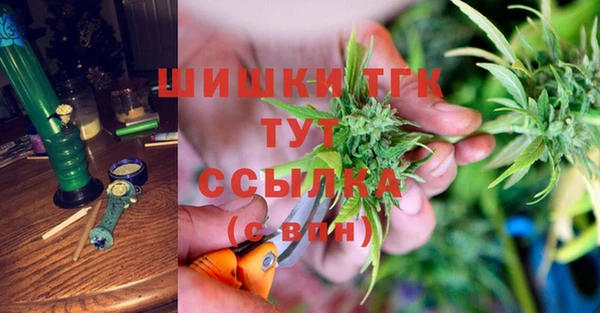 mdpv Балабаново