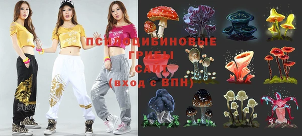 гашишное масло Балахна