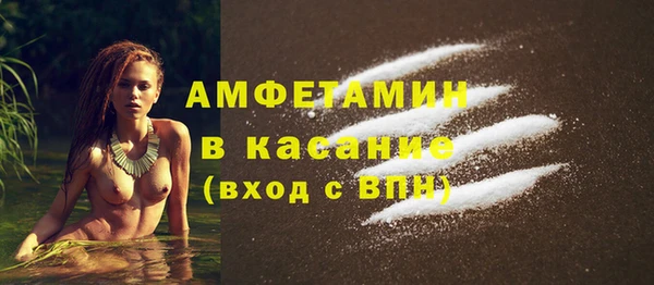 гашишное масло Балахна