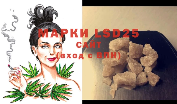 спиды Баксан