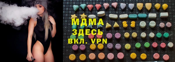 спиды Баксан
