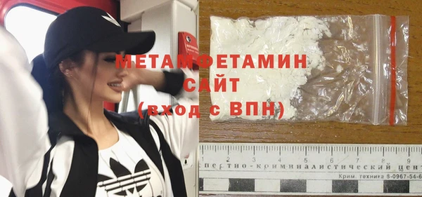 mdpv Балабаново