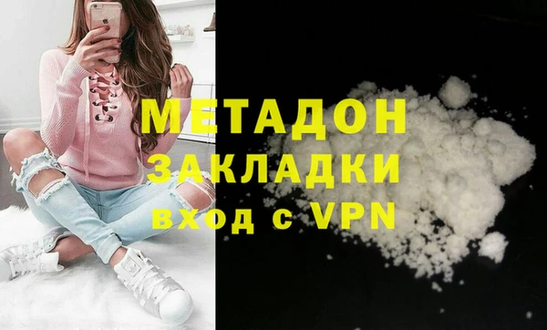 спиды Баксан
