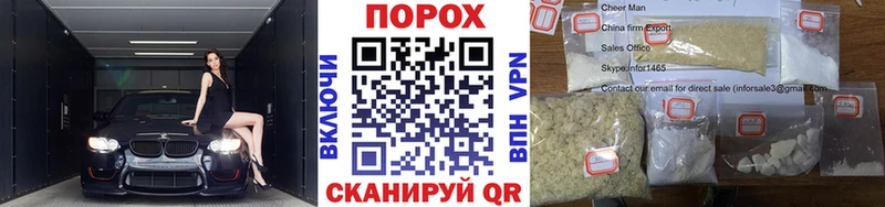 МЕТАМФЕТАМИН винт  купить  сайты  Ступино 