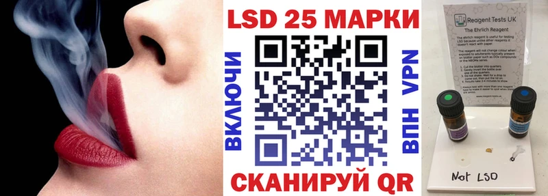 Марки NBOMe 1500мкг  купить закладку  Ступино 