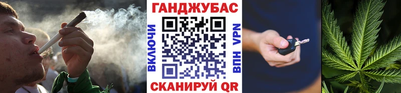 ссылка на мегу зеркало  Ступино  Конопля план 